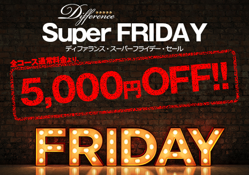 イベントバナー